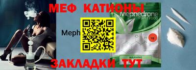 гидропоника Обь