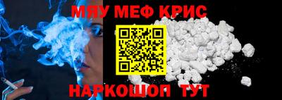 гидропоника Обь