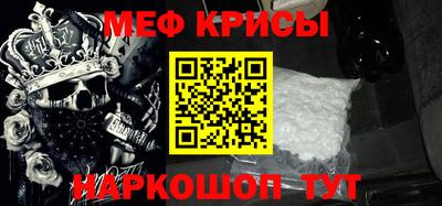 гидропоника Обь