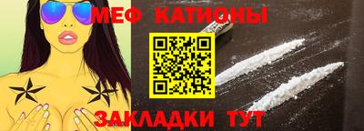альфа пвп VHQ Обнинск