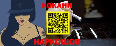 каннабис Нягань