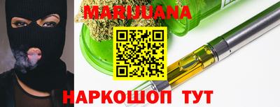 гидропоника Обь
