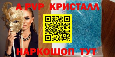 гидропоника Обь
