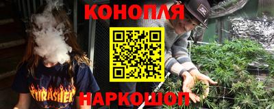2c-b Пенза