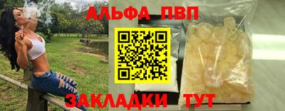 каннабис Нягань