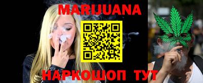 альфа пвп VHQ Обнинск