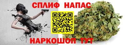 альфа пвп VHQ Обнинск