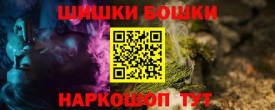 каннабис Нягань