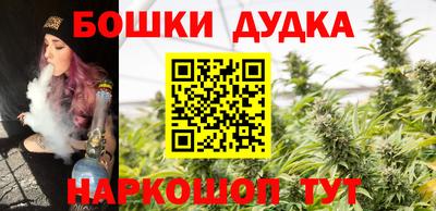 каннабис Нягань