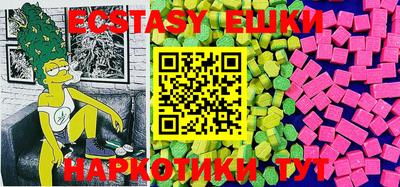 гидропоника Обь