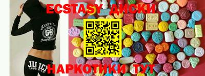 каннабис Нягань