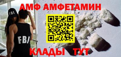 каннабис Нягань