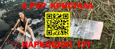 каннабис Нягань