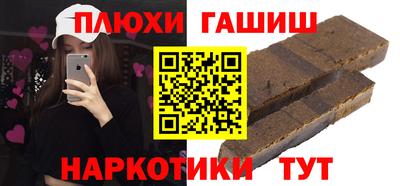 каннабис Нягань