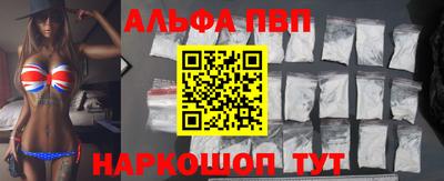 гидропоника Обь