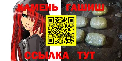 гидропоника Обь