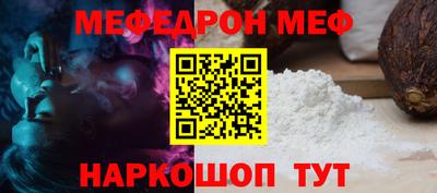 гидропоника Обь