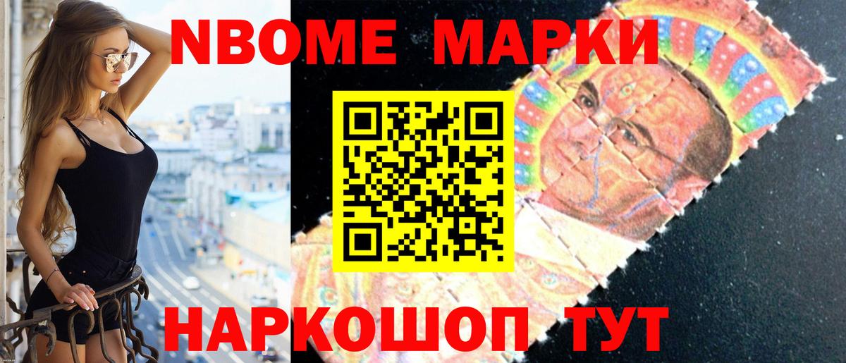 LSD-25 экстази кислота  Лсд 25 экстази кислота  LSD-25 экстази  Рассказово  Вход с VPN 